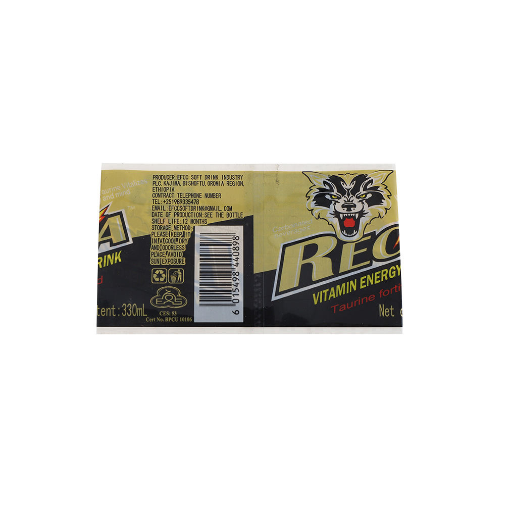 Private Brand Waterproof Label