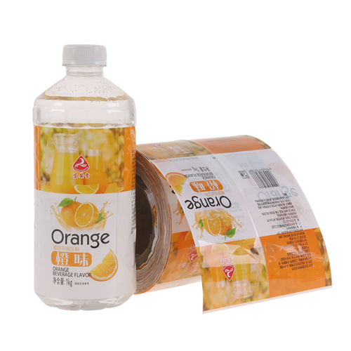Printing Logo Sticker Shrink Label  - 副本